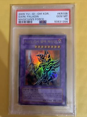 Dark Paladin MFC-105 MFC-KR105 Unlimited Ultra Rare KOREAN - PSA 10 - Image 1 of 4