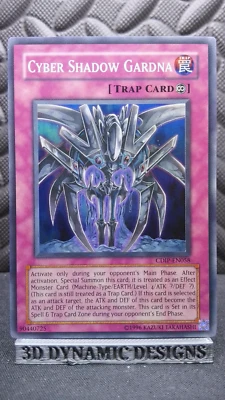 | Yugioh Cyber Shadow Gardna  CDIP-EN058 Super Rare Cyberdark Impact NM/LP 🔥 | - Image 1 of 2