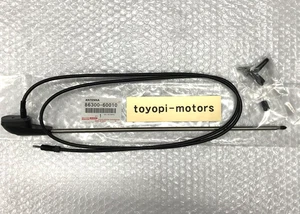 Toyota Genuine Land Cruiser BJ40 BJ42 Fj40 FJ45 FJ55 Antenna Japan Parts NEW - Picture 1 of 11
