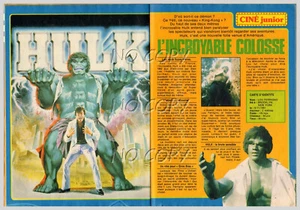 1979 Document LOU FERRIGNO HULK  2 pages - Foto 1 di 1