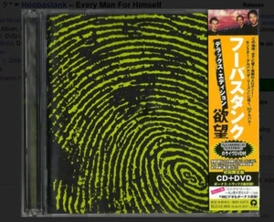 Hoobastank Every Man For Himself JAPAN CD + LIVE DVD + 2 BONUS TRACKS OBI SEALED - Picture 1 of 4