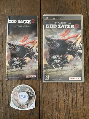 God Eater 2 PSP PlayStation Japan Import US Seller - Image 1 of 3