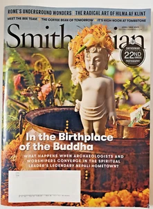 Smithsonian Magazine 2025 Ap/M ~22nd Annual Photography Contest ~Buddha - Picture 1 of 4