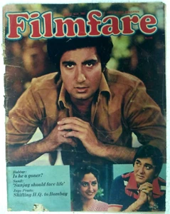 Revista Filmfare 1983: Jaya Prada, Raj Babbar, Sunil Dutt, Rekha, Smita Patil - Imagen 1 de 13