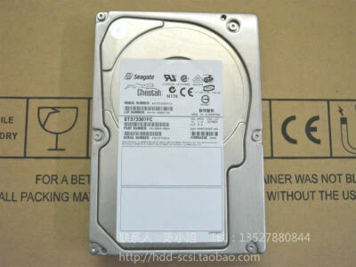 Seagate ST373307FC 73g server SCSI 80 pin hard disk 10K 73gb SCSI - Image 1 of 2