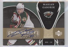 2007-08 Upper Deck Trilogy Honorary Scripted Swatches /50 Marian Gaborik Auto