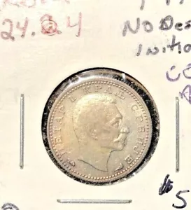 Serbia 1915 50 para KM 24.4 no designer initial ,coin alignment AU - Picture 1 of 2