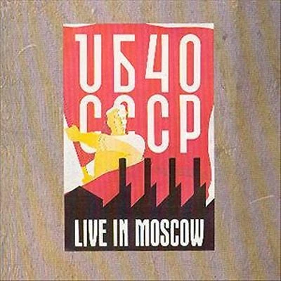 UB40 – CCCP - Live In Moscow CD - Image 1 of 1