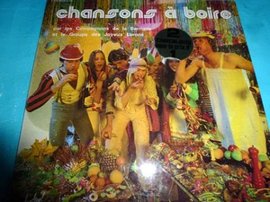 Chansons à boire (Compagnons de la Barrique/Groupe des Joyeux Lurons) 2 LP - Picture 1 of 1