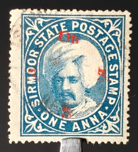 RARO SELLO DE LA INDIA DEL ESTADO DE SIRMOOR 1891 1a OFICIAL SG #59c SIN PARADA DESPUÉS DE S - Imagen 1 de 14