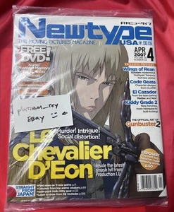 Newtype U.S.A. Anime Magazine 2007 Vol 6 Number 4 New With DVD - Picture 1 of 3