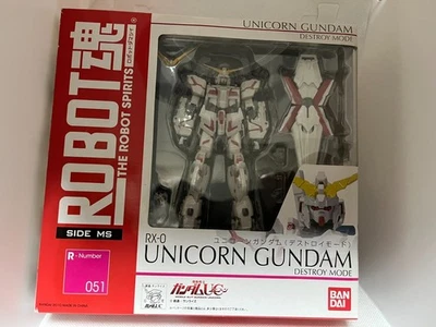 РОБОТ НАЦИЙ ТАМАСИИ Soul [SIDE MS] Unicorn Gundam (режим уничтожения) - Изображение 1 из 4