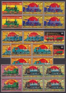 F-EX60223 GUINEA EQUATORIAL MNH 1972 JAPAN RAILROAD RAILWAYS TRAIN LOCOMOTIVE - Picture 1 of 2