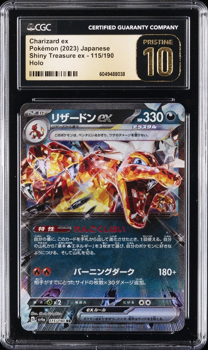 Charizard ex 134/108 Sv3: Ruler of the Black Flame for sale | eBay