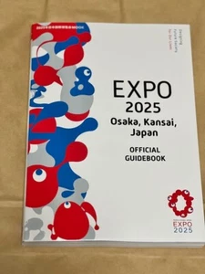 EXPO 2025 Osaka Japan OFFICIAL GUIDEBOOK English version - Bild 1 von 6