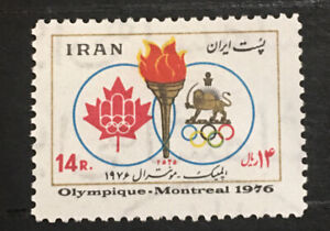 Worldwide,middle East , MNH,shah,1976, Sc#1906,21st Olympic Games , Montreal