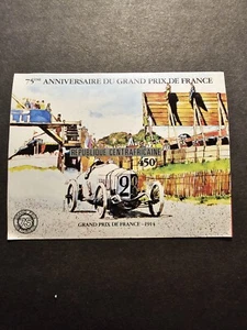 Francobollo Repubblica Centrafricana Grande Prix Auto Blocco #48 Nuovo Senza Gum - Foto 1 di 2