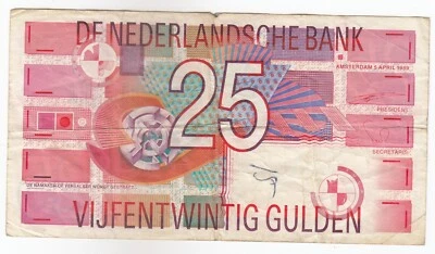 Pays-Bas, 25 GULDEN, 1999, P100, VF - Photo 1/2