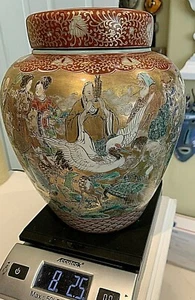 Large Antique Satsuma Jar. Outer & Inner Lids. Many Figures,Gold 9.75x8.8" - Picture 1 of 12