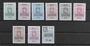 FINLAND  @ Rare Lot  Stempel marke      MNH    Nice Priced @ Fi.60 - Picture 1 of 1