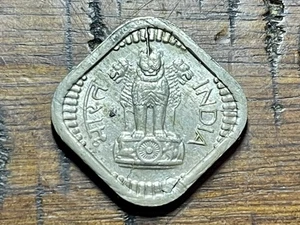 India ๐ฎ๐ณ Republic 1965 5 Paise (Calcutta) KM#17 No Reserve! Combined Shipping! - Picture 1 of 3