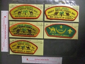 Boy Scout Direct Service C Arabia Saudita CSP 1379OO - Imagen 1 de 1