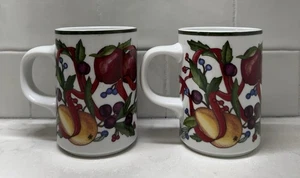Dansk Holiday Harvest Set of 2 Mugs 4 oz Holly Fruit Berries Ribbon - Picture 1 of 8