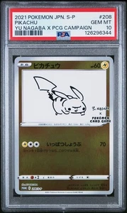 PSA 10 Pikachu 208/S-P Yu Nagaba X PCG Campaign Promo 2021 Pokemon Card Japanese - Picture 1 of 1