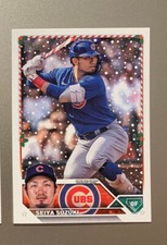 2023 Topps Holiday Mega Seiya Suzuki Candy Cane Bat Short Print Code 514 SP CUBS