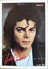 Michael Jackson Autogrammkarte gedruckt Billie Jean Thriller Dirty Diana Rock Po