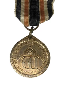 1901 CHINA (GERMANY) BOXER REBELLION CAMPAIGN MEDAL W/ORIGINAL HANGER & RIBBON - Picture 1 of 8