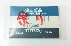 CITIZEN A58-4011 GRAUTON MINUTENZEIGER 16MM 2 STÜCK ORIGINAL ORIGINAL NOS  - Bild 1 von 4