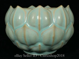 6.8" Old Chinese Song Dynasty Ru Kiln Porcelain Lotus Writing-Brush Washer - Picture 1 of 9