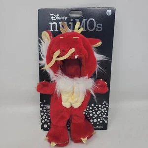 Disney Store Japan nuiMOs Plush Toy Costume Year Dragon 2024 Red NEW (US Ship) - Picture 1 of 6