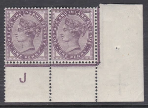 1d Flieder Steuerung J Perf Paar UNMONTIERT NEUWERTIG - Bild 1 von 1