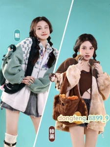 Genshin Impact Xiao Zhongli Plush Coat Jacket Loose Winter Zip Cosplay Clothing - Picture 1 of 19