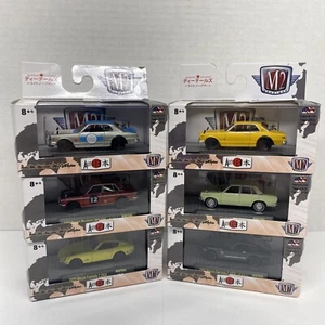 M2 Machines WMTS05 Set 71 Skyline GT-R, 69 Bluebird 1600SS, 70 Fairlady Z Z432 - Picture 1 of 10