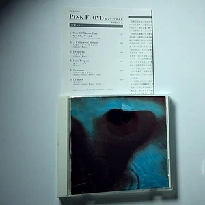 Pink Floyd – Meddle (CD, 2006) Japan TOCP-53806 - Picture 1 of 4