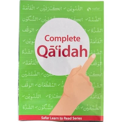 Complete Qaidah (Madinah Script) Learning to Read Quran Qaida For Kids & Adults - Image 1 of 4