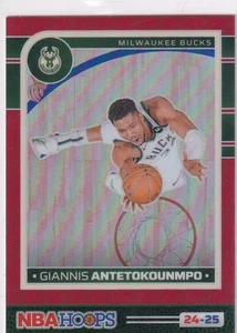 2024-25 NBA Panini Hoops No. 166 Giannis Antetokounmpo Red 82/99 - Bild 1 von 2