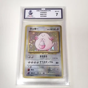 Pokémon Chansey Nr. 113 Basic Base Set Holo 1996 Japanese Graded Card MGC 7 - Bild 1 von 6