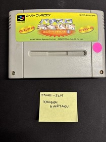 Pachi-Slot Kanzen Kouryaku Super Famicom SFC SHVC-AUYJ Japan Import NTSC-J