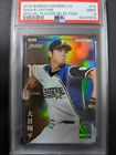 2015 BANDAI OWNERS LG. #10 SHOHEI OHTANI SPECIAL PLAYER SELECTION PSA9