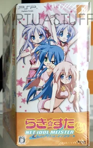 LUCKY STAR NET IDOL MEISTER, DX PACK LIMITED EDITION, SONY PSP JAPAN MARKET, NEW - Bild 1 von 7
