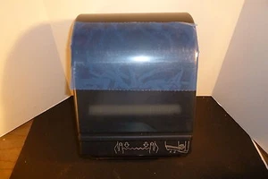 HANDS FREE TOWEL DISPENSER GRAY NEW - Picture 1 of 2