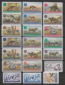 Maluku Selatan. Mint Never Hinged. MNH. (ref 21) - Picture 1 of 1