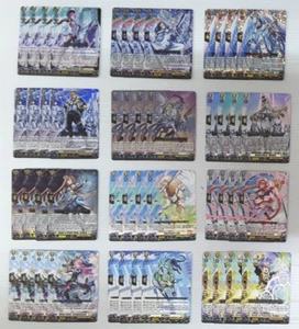 Cardfight Vanguard DZ-BT07 Hound Raiser, Aoi KETER SANCTUARY Playset - Picture 1 of 3