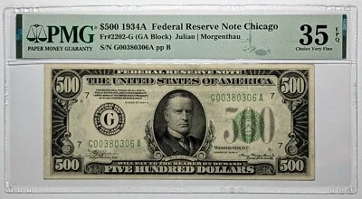 1934A $500 Federal Reserve Note Chicago Fr#2202-G PMG Ch VF 35 EPQ - Image 1 of 3