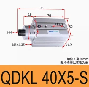1 Stück AirTAC Drehspannzylinder QDKL40X5S - Bild 1 von 3