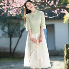 2Pcs New Womens Summer Long Sleeves Cheongsam Chinese Style Custom Fit Dress